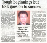 50 Enterprise – 13 Nov 2009