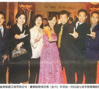 Nanyang Siang Pau – 18 Oct 2009
