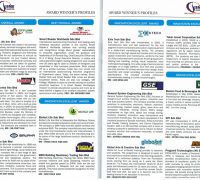 SME Award – 16 Dec 2009